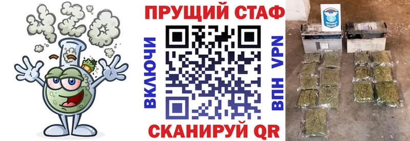 Названия наркотиков Мамоново Кокаин  СК  Мефедрон  ГАШИШ  АМФ  Марихуана 