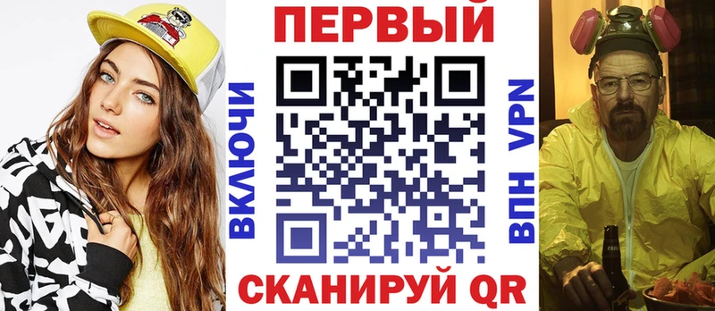 Амфетамин Premium ссылка на мегу зеркало Мамоново