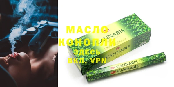 меф VHQ Покров