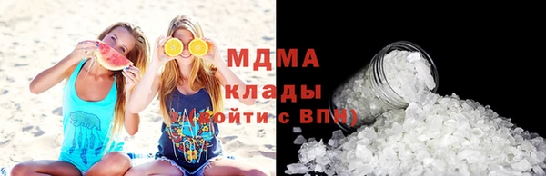 меф VHQ Алзамай