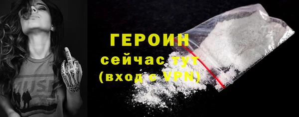 прущие крисы Абаза