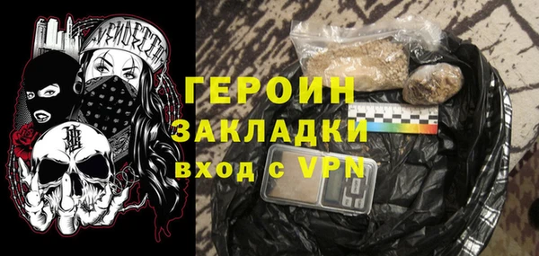 скорость Абинск