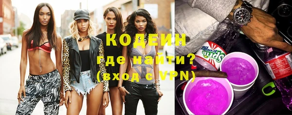 прущая мука Покачи