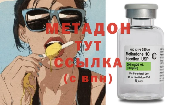 меф VHQ Алзамай