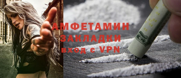 кокс Пестово