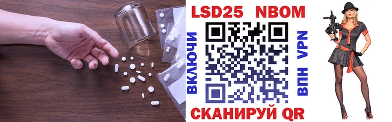 ЛСД экстази ecstasy  Мамоново 