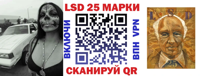 кракен сайт  Мамоново  Наркотические марки 1,8мг 